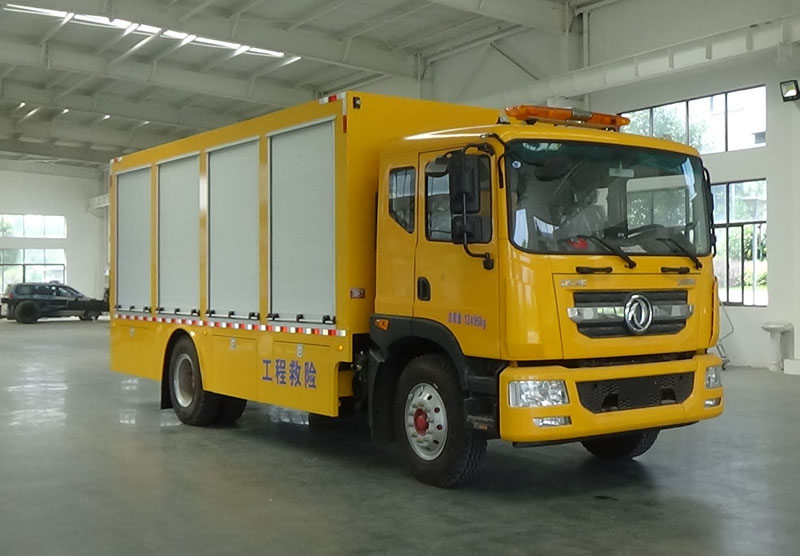 D9  2000-4000方排水車(chē)